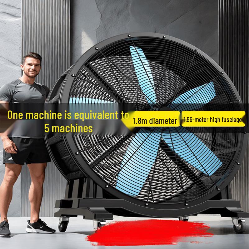 Jundingying Industrial Permanent Magnet Spray Fan