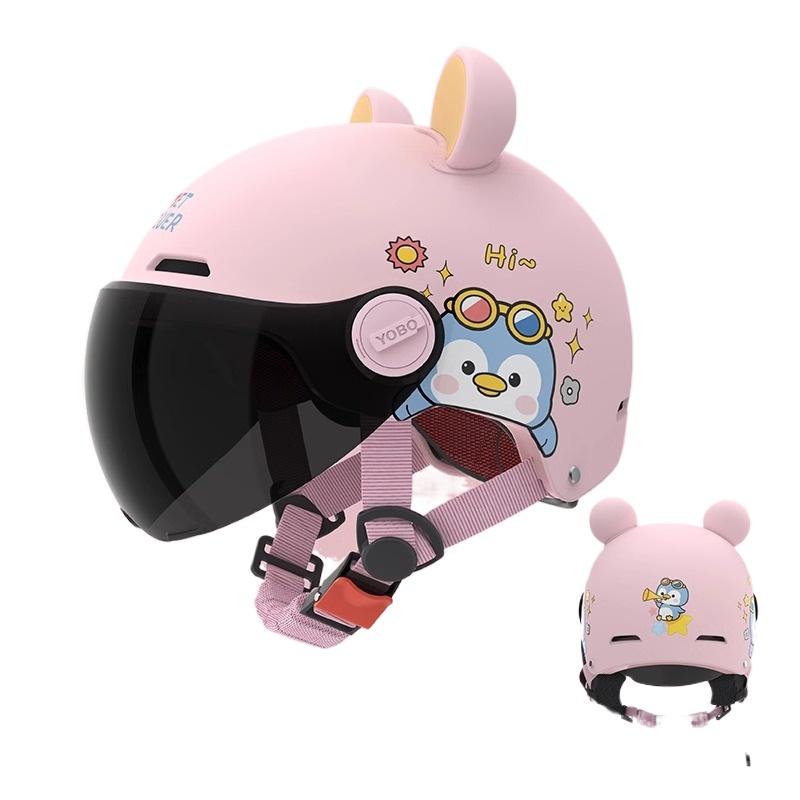 Electric Car Motorcycle Half Helmet Boys and Girls Children Cute Helmet Four Seasons Helmet