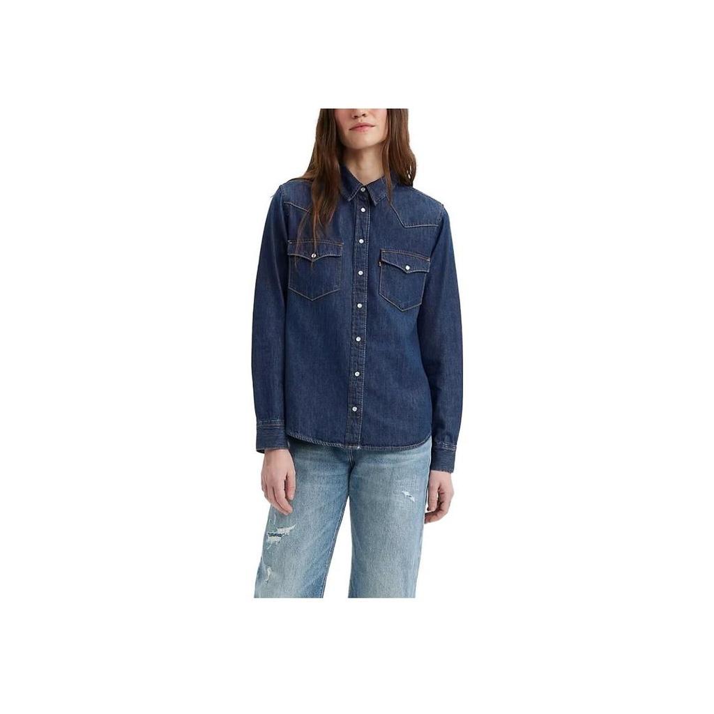 Levi's Women's The Ultimate Western Denim Shirt Dark Blue 86832-0017