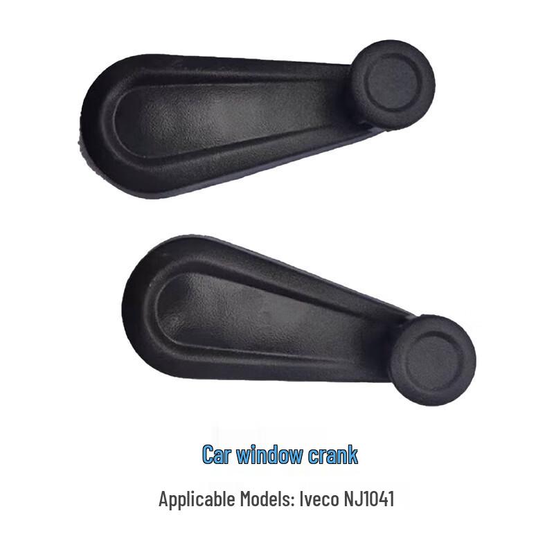 Iveco NJ1041 Car Window Crank Handle (Pair)