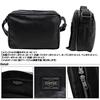 Porter Free Style Shoulder Bag L 707-08211 Brown