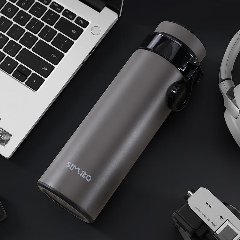 Simita Smart Temperature Control Stainless Steel Insulated Mug