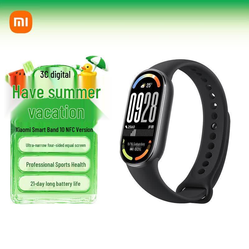 Xiaomi Smart Band 10 NFC (CN Version)