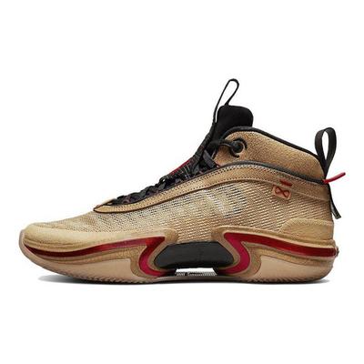 Rui Hachimura x Air 36 Black Samurai Heren Sneakers Bruin Sesam Twine DO2494-260