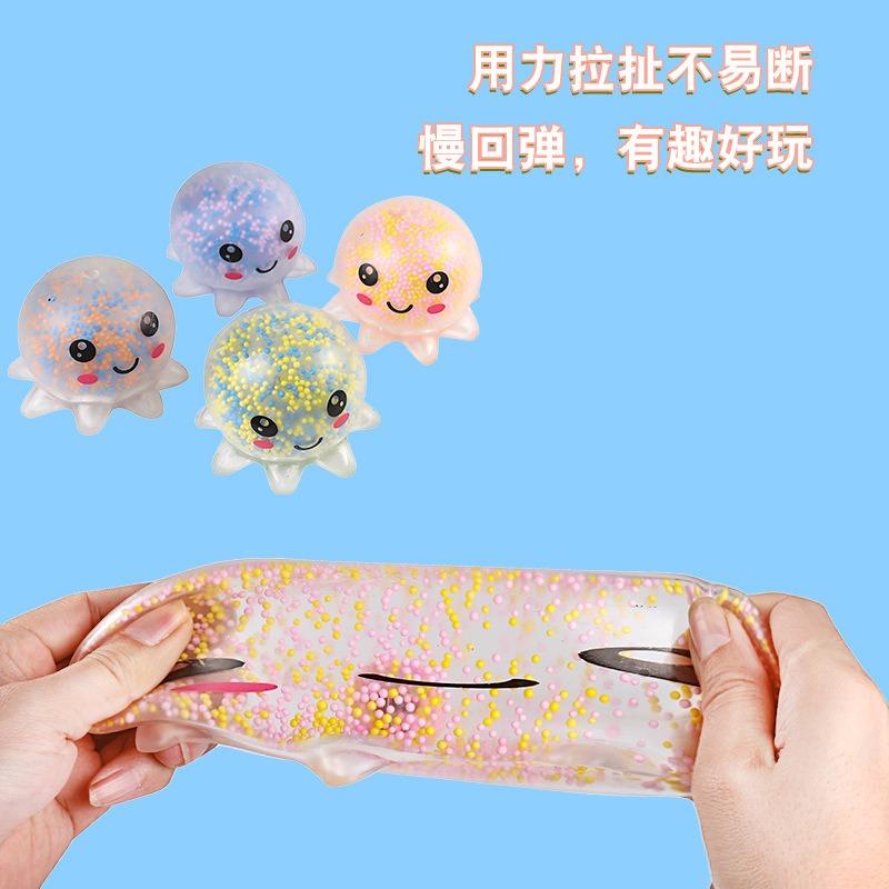 Cartoon Foam Octopus Octopus Pinch Toy Wholesale Children's Decompression TPR Glowing Pinch