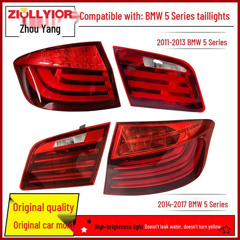 BMW 5 Series Rear Tail Light Assembly (2011-2025) Modification Original