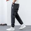 Jeans Men's Spring and Autumn New Men's Pants Loose Tie Nine-point Pants Trendy Brand Versatile Harlan Casual Pants