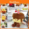 Hamburger Plush Keychain With Scented Beads For Kids And Collectors