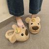 Thick Bottom Heightening Versatile Bag Head Slippers Cute Cartoon Persimmon Bear Fluffy Slippers Women's New Autumn and Winter Models