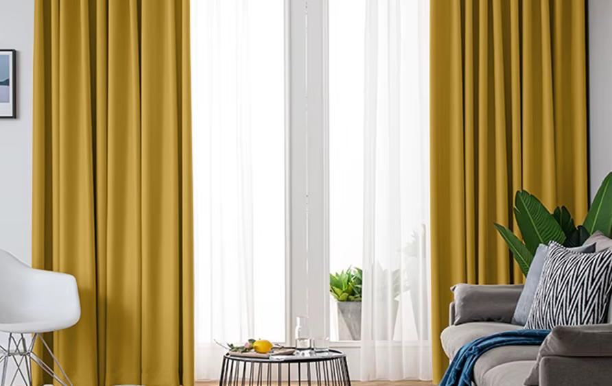 90% Thick Blackout Curtain With Rings And Grommets, Honey Mustard Yellow, 140X250