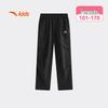 Anta Kids Girls Quick-Dry Sport Pants