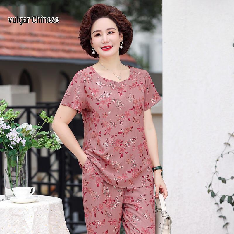 Women s Plus Size Summer Short Sleeve Two-Piece Set 3XL