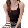 Women's Thick Warm Camisole Vest with Slimming Chest Pad & Velvet