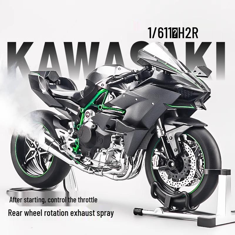

1:6 Kawasaki H2R Ignitable Motorcycle Model Toy - Realistic Alloy Simulation for Boys