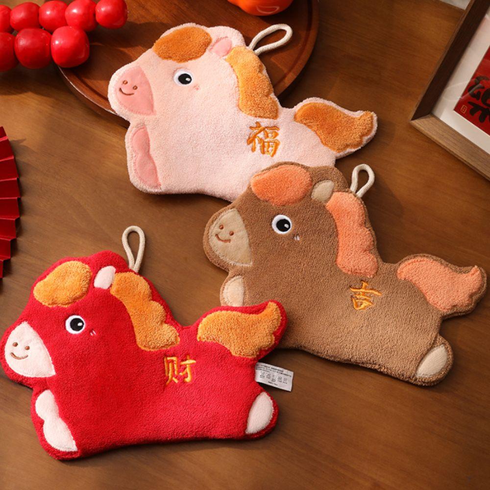 Coral Velvet Year of Horse Hand Towel Thickened Quick Drying Toilet Handkerchief Hanging Water-absorbing Bathroom Kerchief