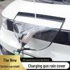 EV Charging Port Rain & Sunshade Protective Cover with Suction Cup