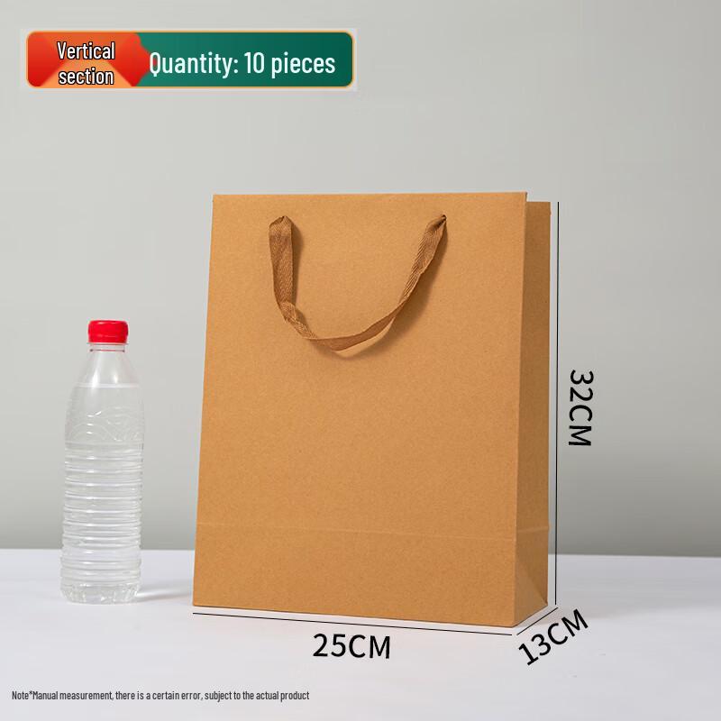 Sacs Cadeaux et d'Emballage en Papier Kraft