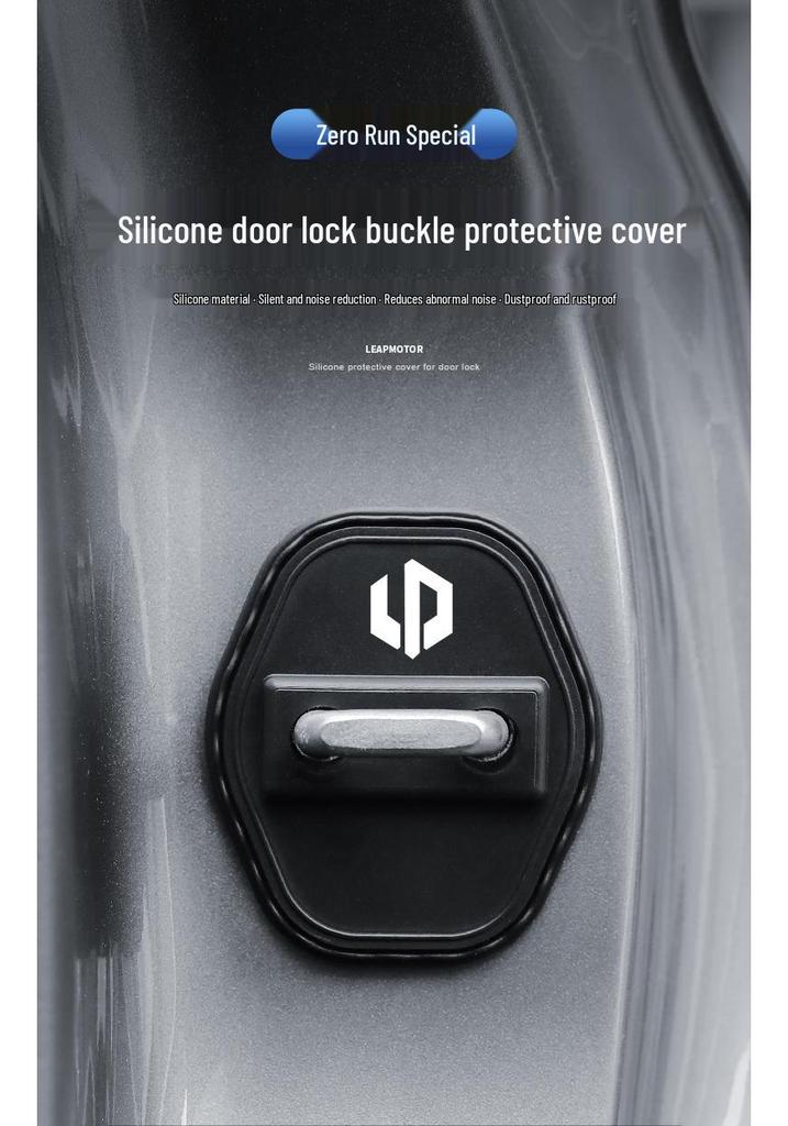 Leapmotor C01 Car Door Lock Silicone Protective Cover - Dustproof, Anti-rust, Shock Absorption