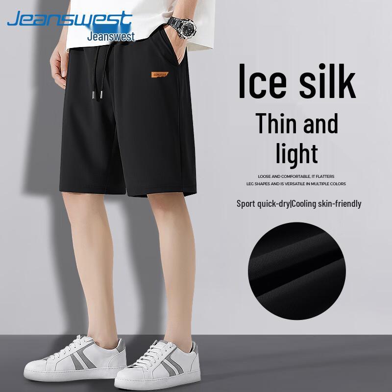 Jeanswest Men's Ice Silk Quick Dry Sports Shorts
