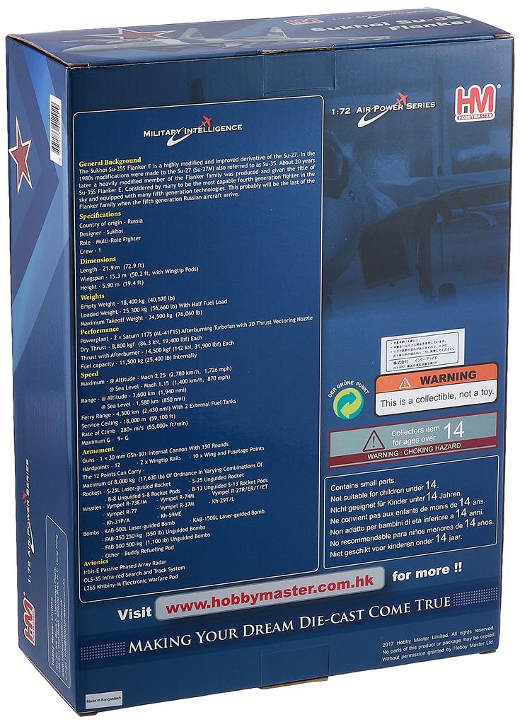 HOBBY MASTER Flanker E Russian Knights Completed Product 1/72 Su-35S #50