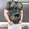 Ice Silk Printed Short Sleeved T-shirt for Men in Summer Thin and Breathable Top for Youth Casual and Sports Hollowed Out Half Sleeved Base Shirt