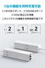 Anker 511 USB Power Strip Power AC 2 1 2 Extension with PSE Technical with USB Power Compatible with MacBook Windows Various Other Devices (USB Tap,