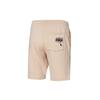 PUMA Casual Shorts Men's Skin Moderate 532036-68