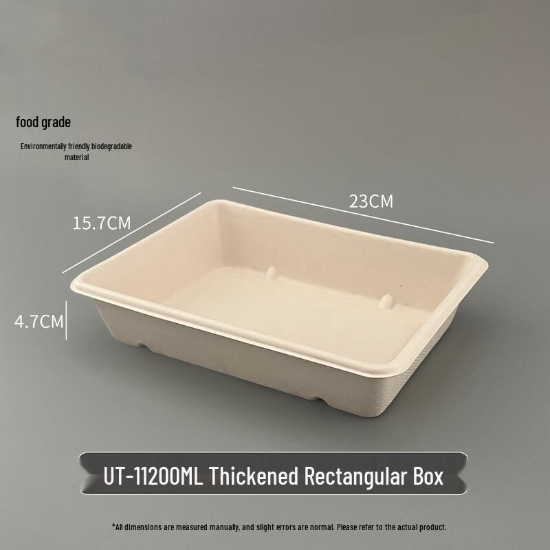 Biodegradable Pulp Takeout Food Containers 1200ml Thickened Square (300 Pcs)