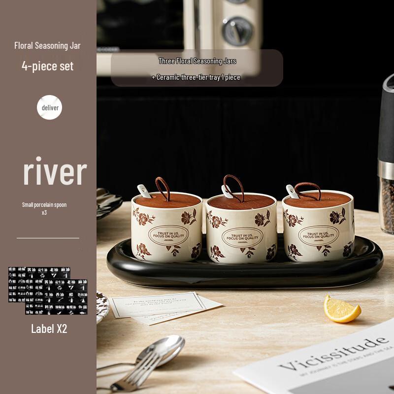 Ru Han Ceramic Seasoning Jar Set