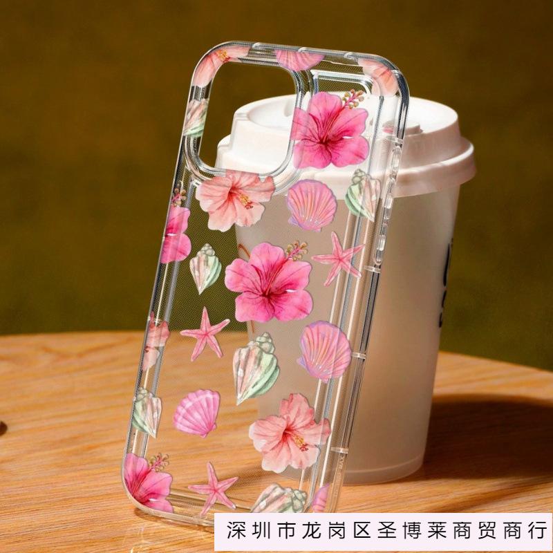 Shell Starfish Fuso Flower Is Suitable for Apple 16pro Mobile Phone Case iPhone15pro Soft 14 Transparent 13 Airbag 12