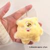 Year of the Sheep Lamb Keychain: Cute Plush Pendant for Students' Bags