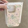 Sweet Collage Pink Floral Pattern Lychee Phone Case For iPhone 17 16 15 14 13 12 11 Pro Max 17Air 16E 15 14 Plus X XS XR Cover