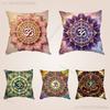 Yoga Aum Om Mandala Elegant Print Polyester Pillow Case for Valentine Gift Home Sofa Cushion Cover Decoration Custom