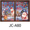 Christmas Window Decoration Stickers Merry Christmas Wall Stickers Window Glass Merry Christmas Home Decoration Happy New Year Stickers