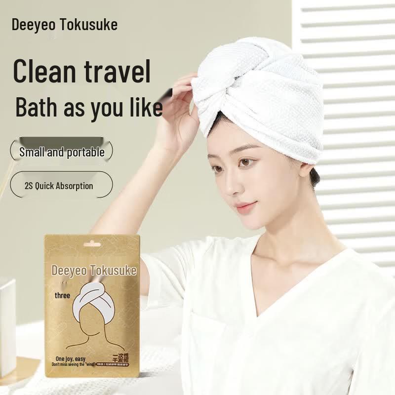 DeYou Disposable Hair Drying Towel - 5 Pack