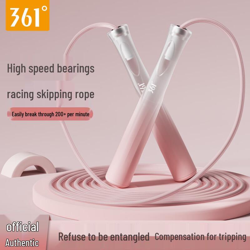 361° Tangle-Free Bearing Speed Jump Rope