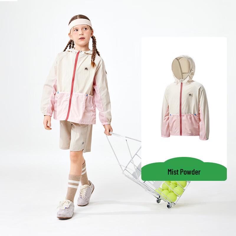 Kocotree Kids Summer Lightweight UPF100+ Sun Protection Hoodie 110