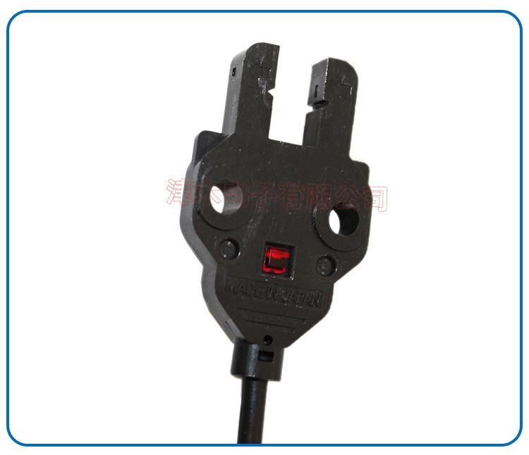 Brand New Genuine U-Shaped Photoelectric Switch EE-SX770/EE-SX770A, 2M Cable