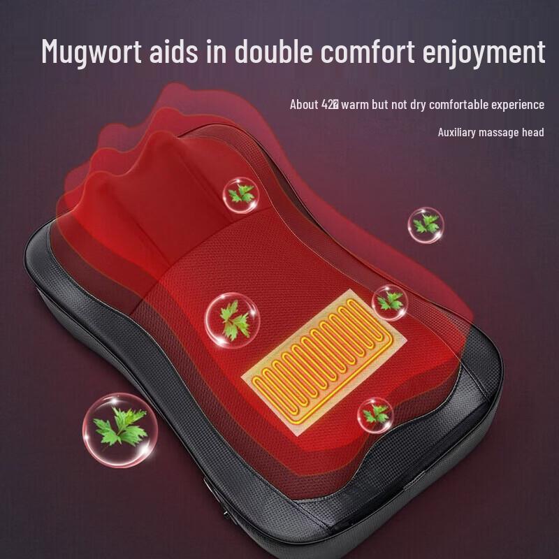 AUX Full-Body Kneading Massage Seat Cushion CN plug (adapter included)
