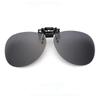 Polarized sunglasses, same toad for men and women, night vision glasses, upturned clip sunglasses