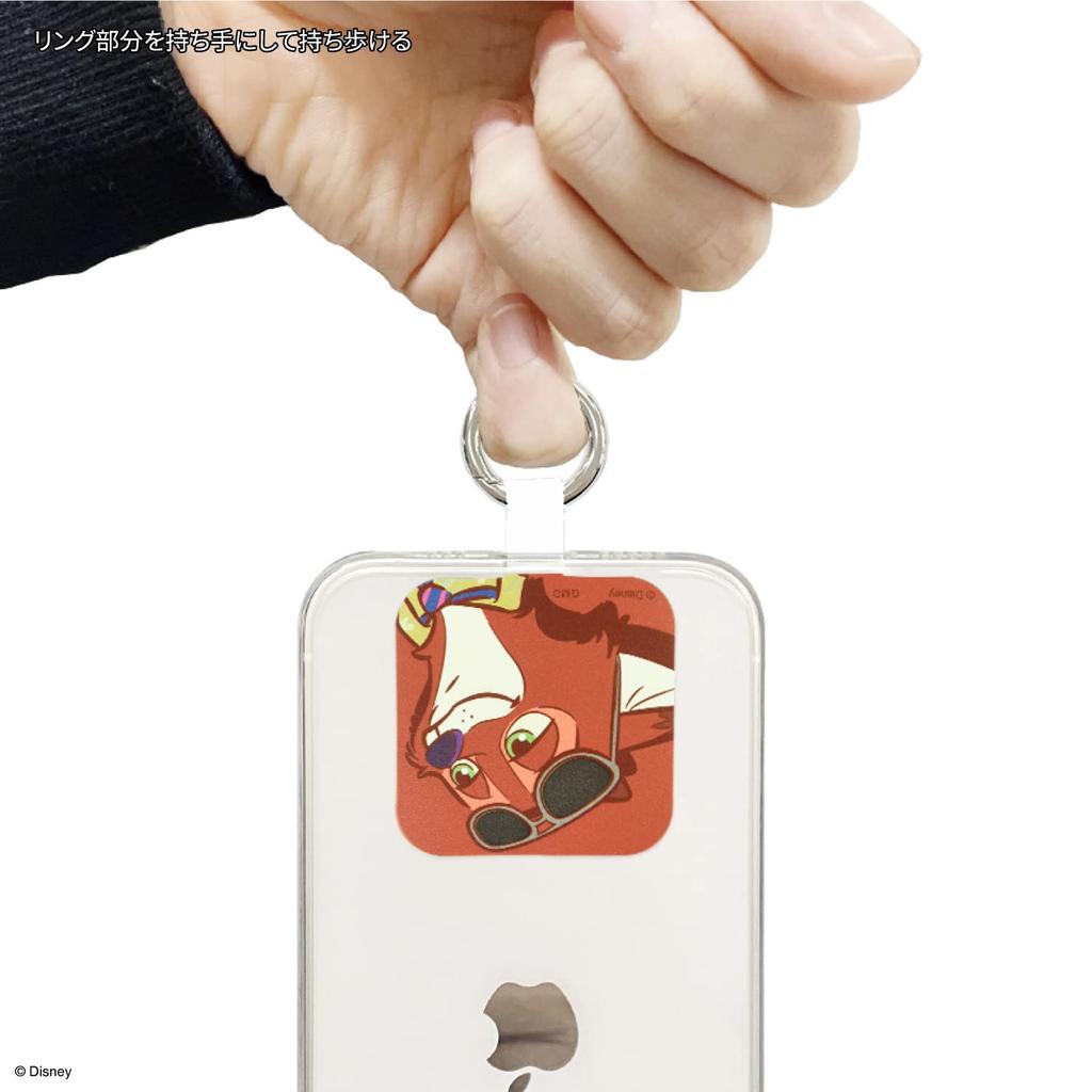 Gourmandise Disney Zootopia Multi-Ring Plus Nick Wilde DNG-90A