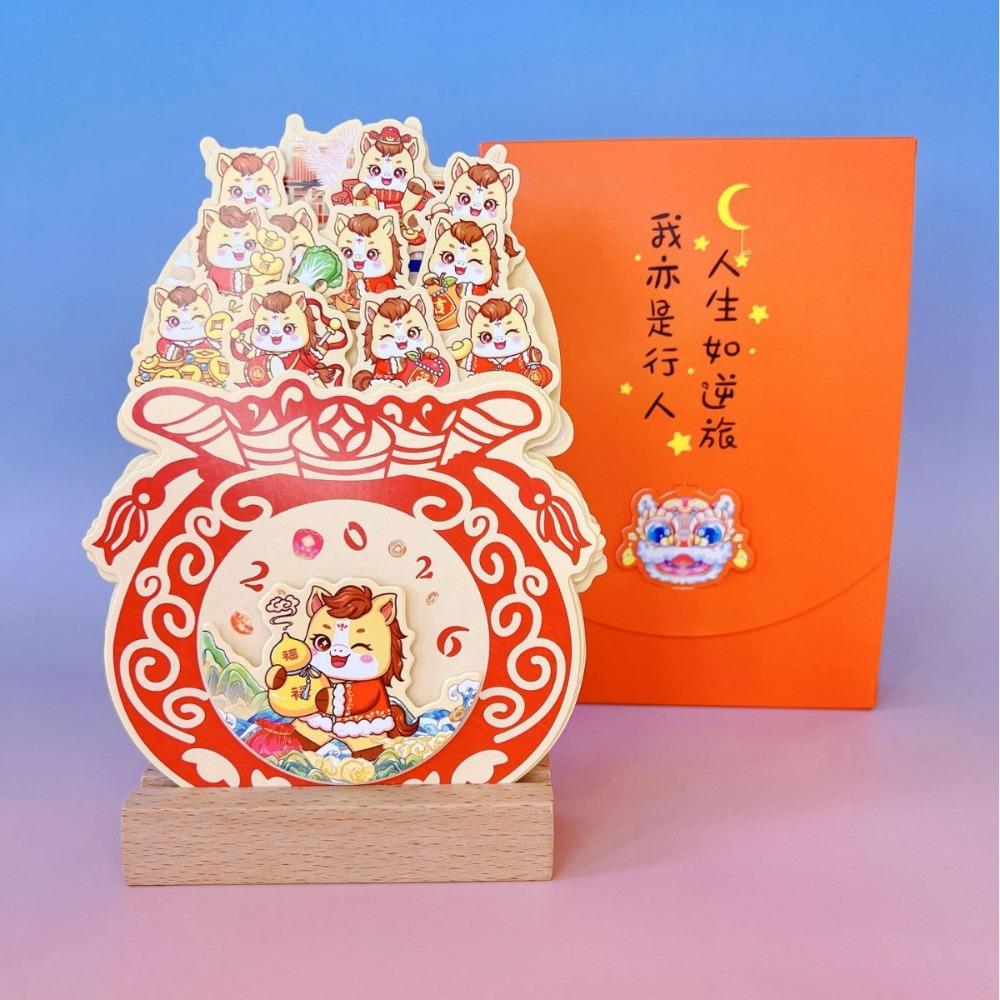 Wooden Stand Flowers Desk Calendar Card Insert Standing Desk Calendar Mini Desk Calendar Festival