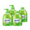 Blue Moon Aloe Vera Hand Wash Set