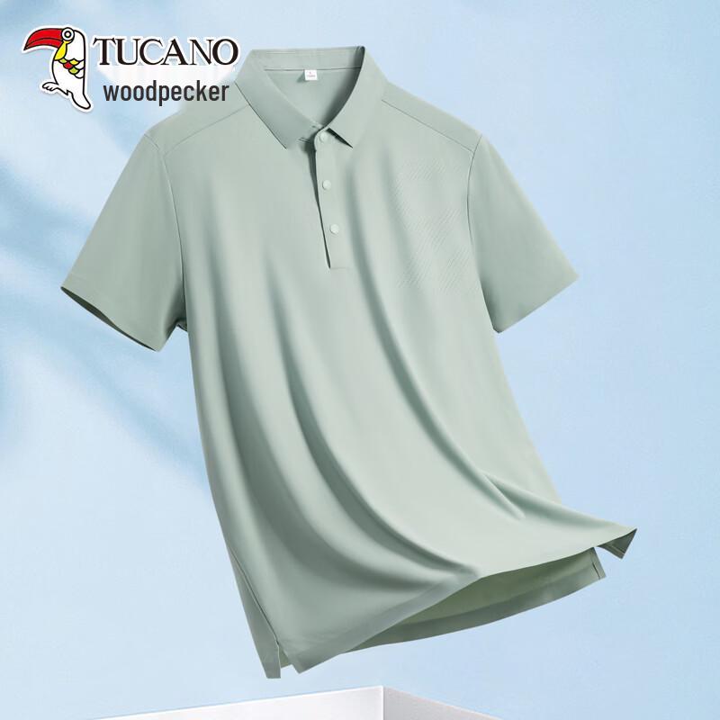 

TUCANO Quick-Dry Cooling Polo Shirt XL