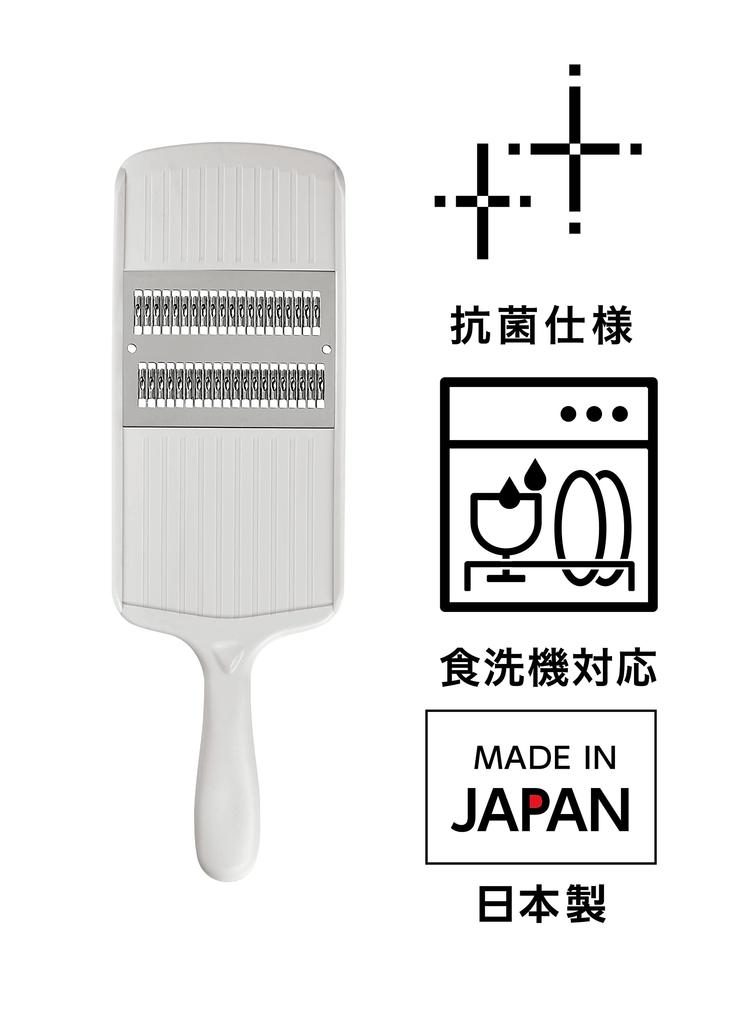 Takagi Kanesada Coupe-légumes Acier Inoxydable Râpe Fine Trancheur avec Support pour Protéger les Doigts des Coupures Fines Lave-vaisselle Facile à Tenir Fabriqué en Lame TAKAGI,