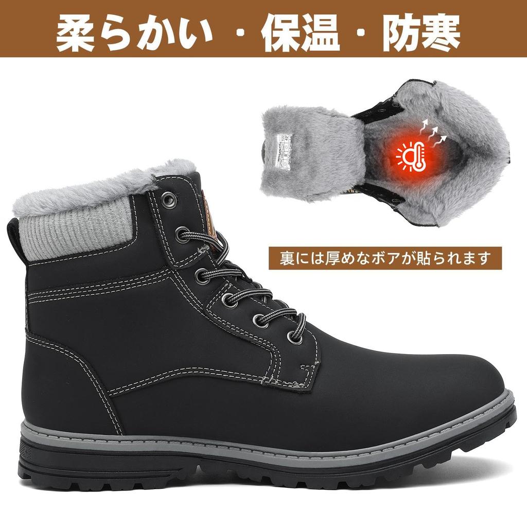 Mishansha Winter Snow Boots for Snowy Outdoor Hiking Shoes Men's Shoes, Warm, Waterproof, Non-Slip High-Top Roads,