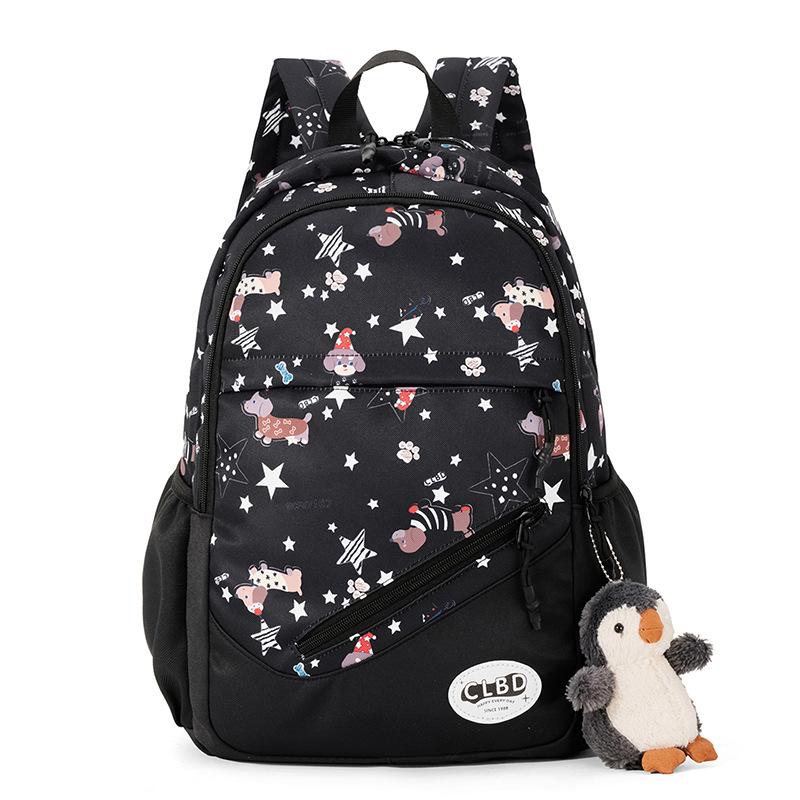 New Schoolbag Female Korean Version Junior High School Girl High School Student Large Capacity Backpack Mori Cute Printed Backpack