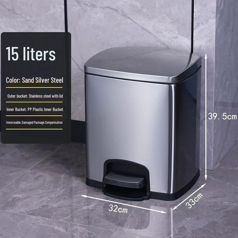 Stainless Steel Foot Pedal Trash Can