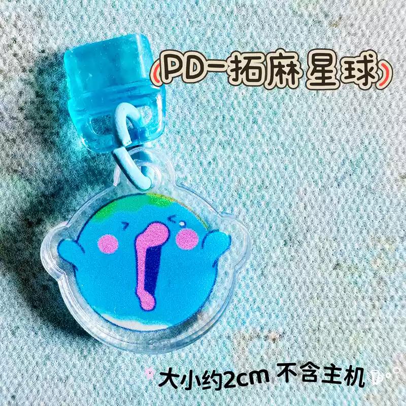 

Uni Paradise Joyland Dlc Faceplate Sticker Set Decorative Skin Dust Plugs For Toy Figures Accessories