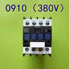 AC Contactor CJX2 1810/2510/1201, Silver Contacts, 3210 Full Copper Coil, 220V/380V